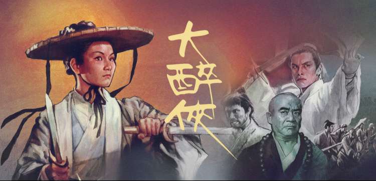 成都影视剪辑台素材整理轮播图