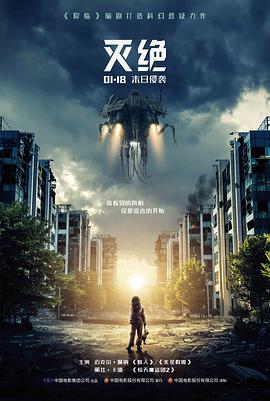 成都影视编辑推荐进阶学习路线封面
